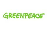 Logo von Greenpeace Deutschland